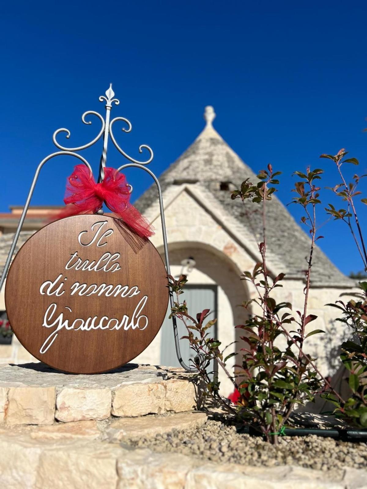 Il Trullo Di Nonno Giancarlo Villa Alberobello Exterior photo